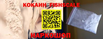 COCAINE Изобильный