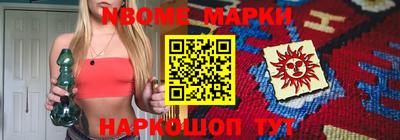 COCAINE Изобильный