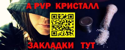 COCAINE Изобильный