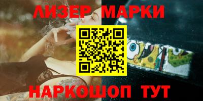 COCAINE Изобильный