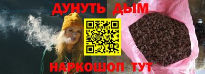 COCAINE Изобильный