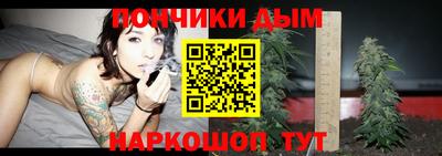 первитин Ипатово