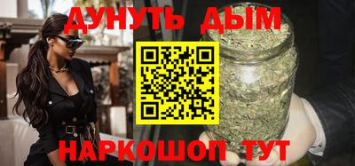 первитин Ипатово
