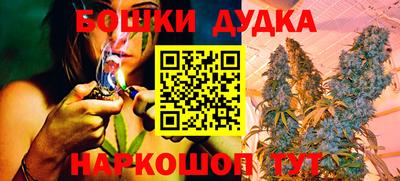первитин Ипатово