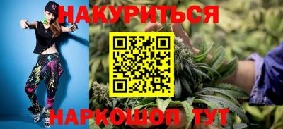 первитин Ипатово