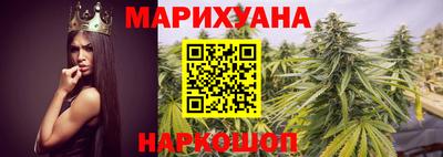 кристаллы Ирбит