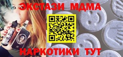 COCAINE Изобильный