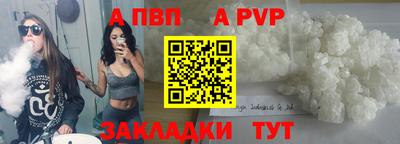 COCAINE Изобильный
