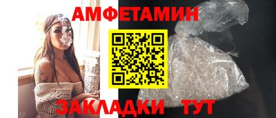 COCAINE Изобильный
