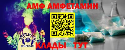 кристаллы Ирбит