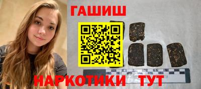 COCAINE Изобильный