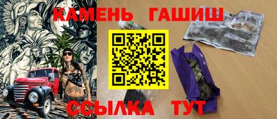 первитин Ипатово