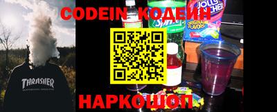 COCAINE Изобильный